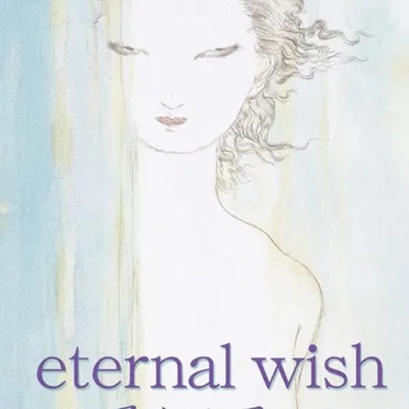eternal wish〜届かぬ君ヘ〜