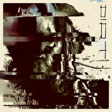 Dirt by Dirt Miller - album cover