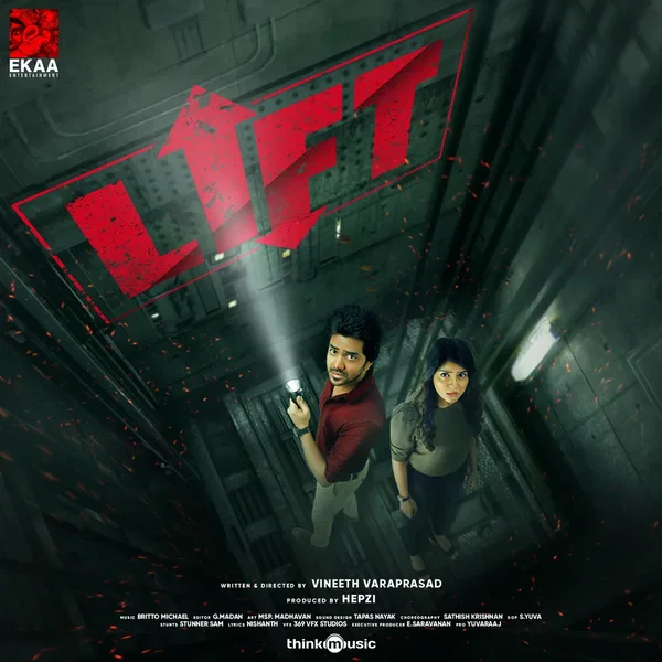 Lift