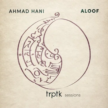 Aloof by Ahmad Hani - album cover