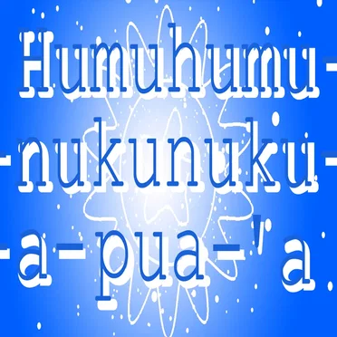Humuhumunukunukuapuaa by EscapeThink - album cover