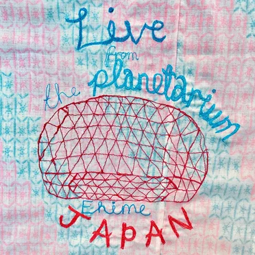 Live From the Planetarium in Ehime, Japan