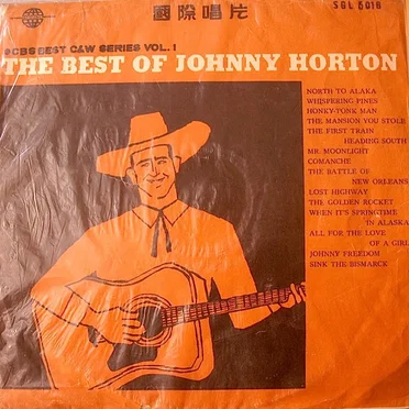 The Best of Johnny Horton