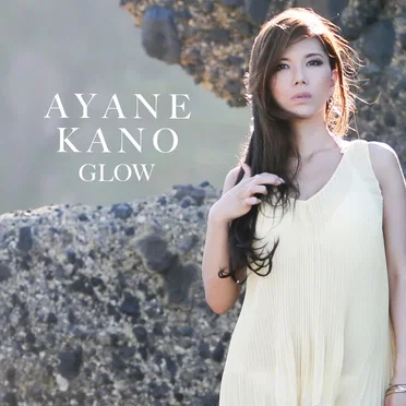GLOW by 綾根叶乃 - album cover