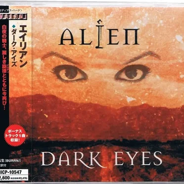 Dark Eyes