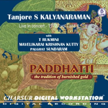 Paddhatti by Tanjore S. Kalyanaraman - album cover