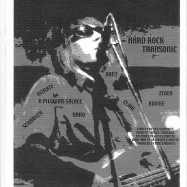 Hard Rock Transonic