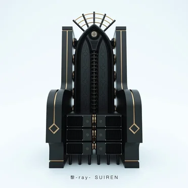 黎-ray-