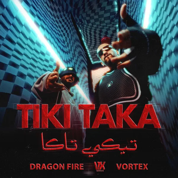 TIKI TAKA
