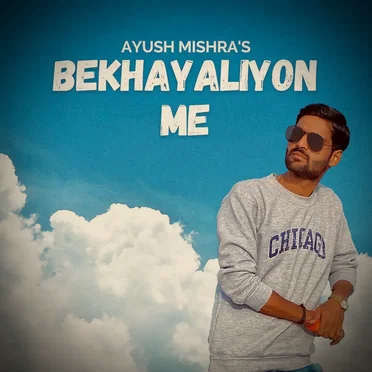 Bekhayaliyon me