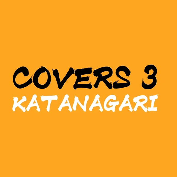 COVERS3