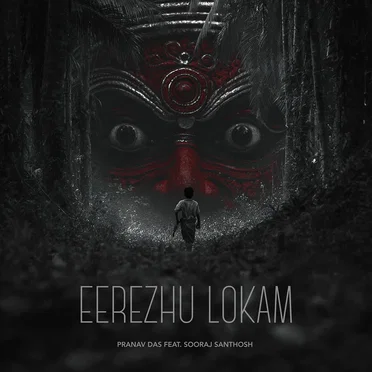 Eerezhu Lokam by Pranav Das - album cover
