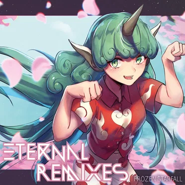 Eternal Remixes by Frozen Starfall - album cover