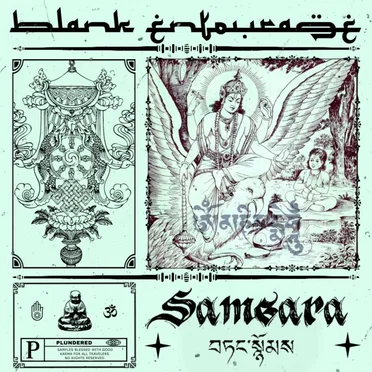 SAMSARA