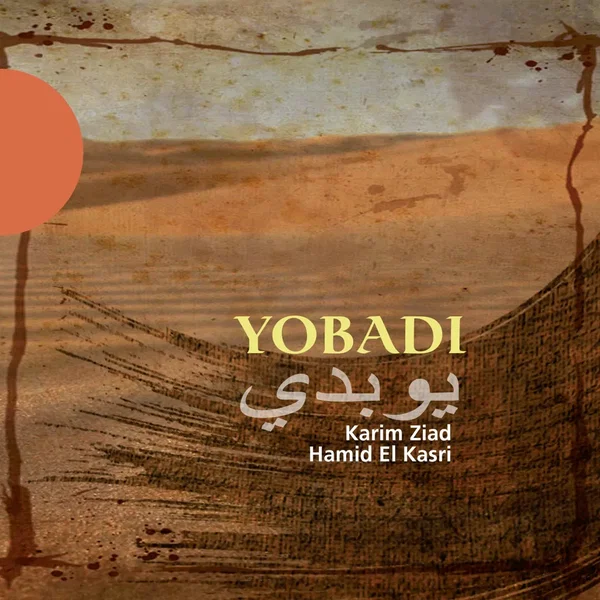 Yobadi