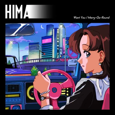 Want You / Merry‐Go‐Round