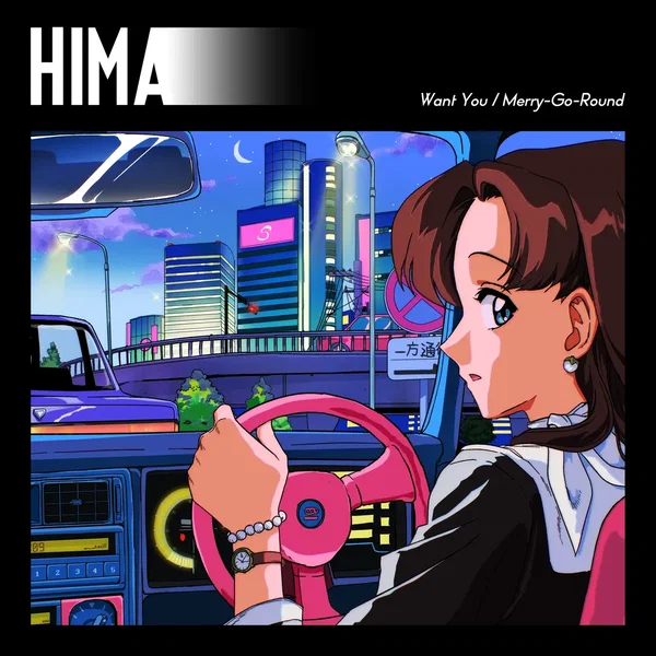 Want You / Merry‐Go‐Round
