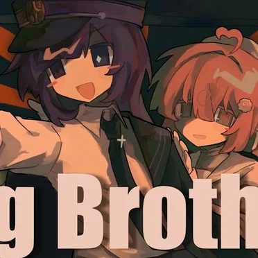 Big Brother by いなみこ - album cover