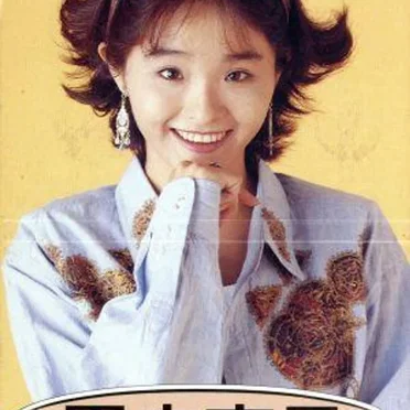 見えない翼