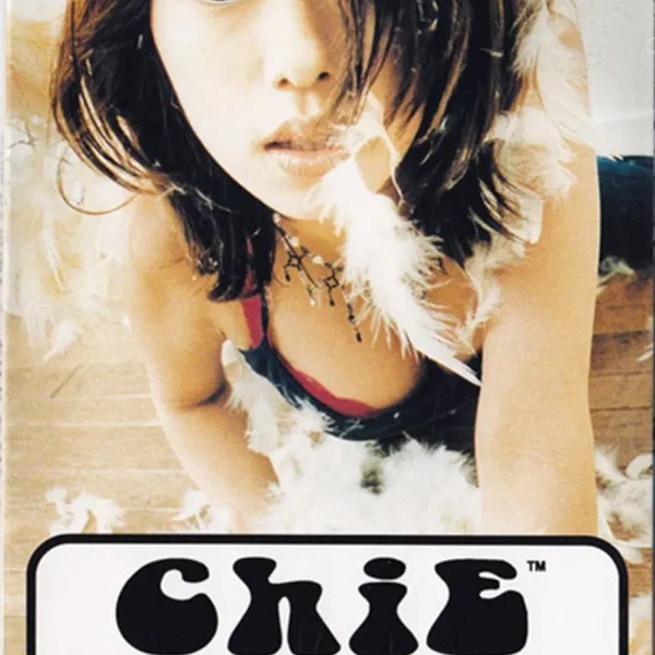 …だけど ベイビー!!