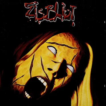 Schlachtwerk by Eisblut - album cover