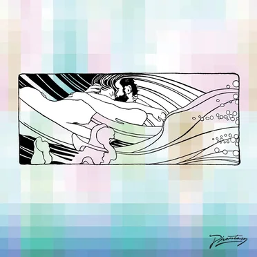 Daniel Avery and BTU Reworks by Beyond The Wizards Sleeve - album cover