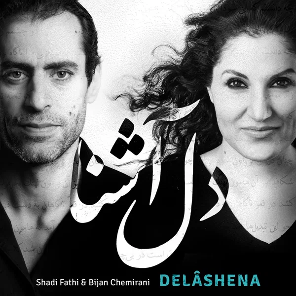 Delâshena