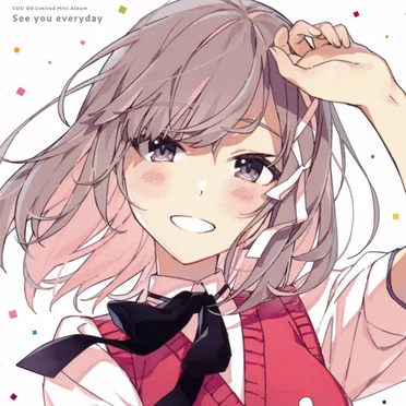 See you everyday