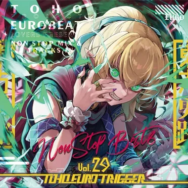 TOHO EURO TRIGGER Vol.29 Non Stop Best