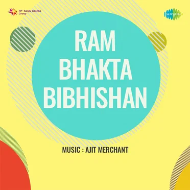 Ram Bhakta Bibhishan