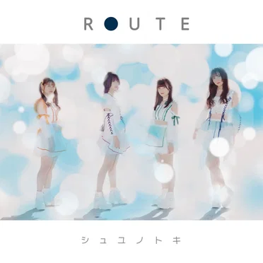 ROUTE