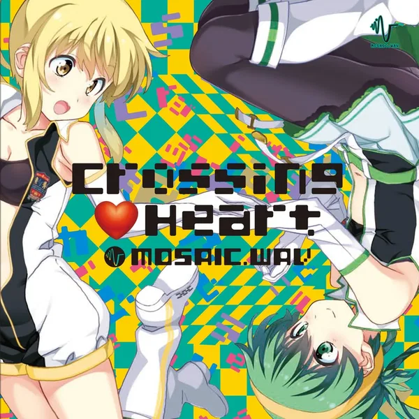 Crossing Heart
