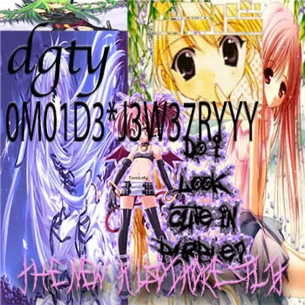 the new kusoikore split