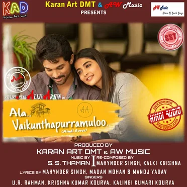 Ala Vaikunthpurramloo (Hindi Covered)