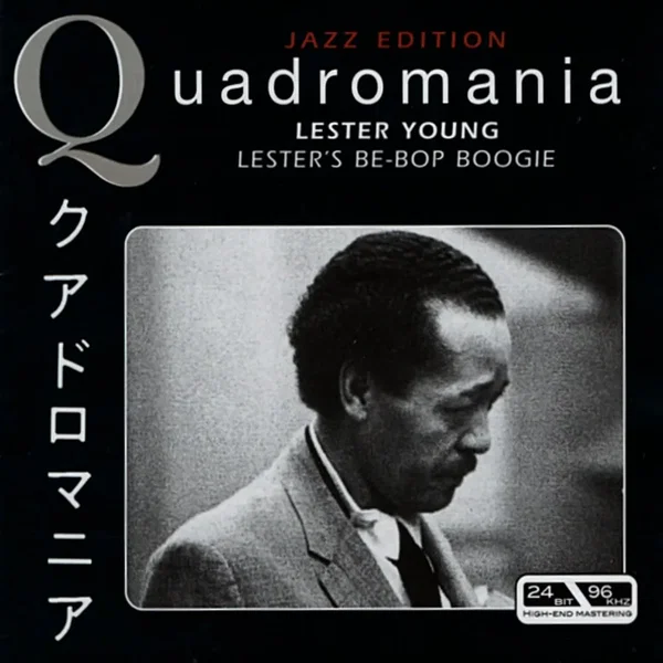 Lester's Be-Bop Boogie