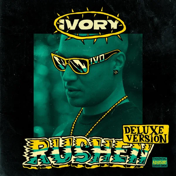 Rushen (Deluxe Version)