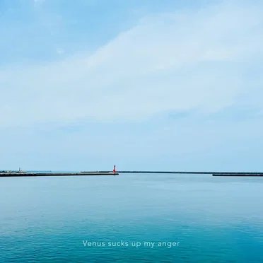 Venus sucks up my anger