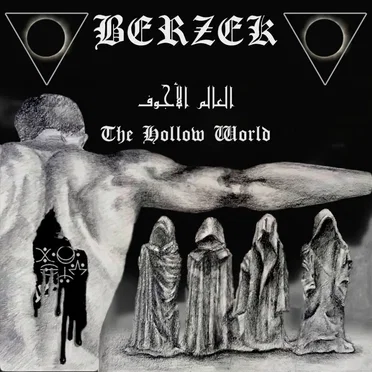 The Hollow World -العالم الاجوف- by Berzek - album cover