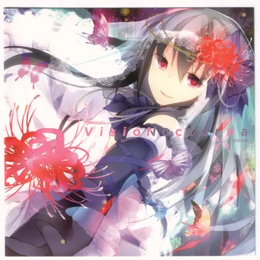 Visio Nocturna by Various Artists - album cover