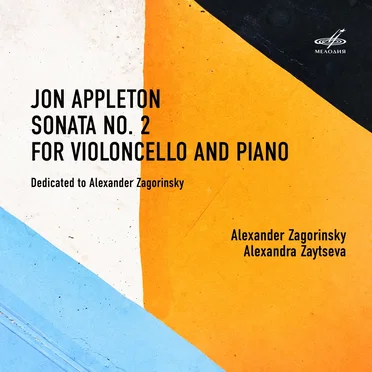 Sonata No. 2 for Violoncello and Piano