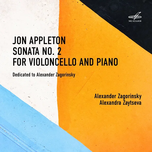 Sonata No. 2 for Violoncello and Piano
