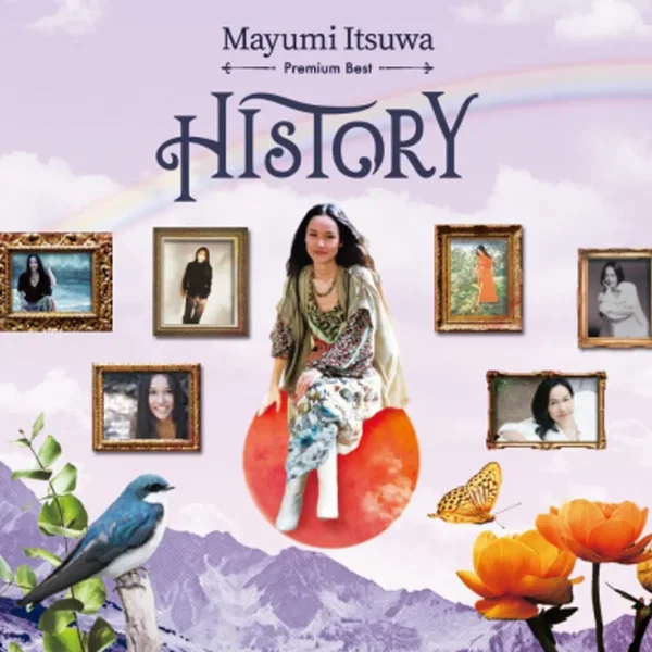 Premium Best -HISTORY-