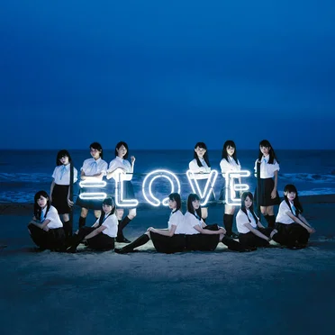 =LOVE