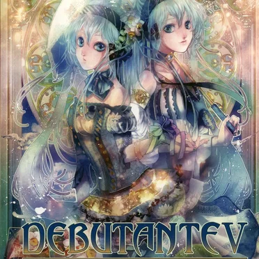DEBUTANTE V by Various Artists - album cover