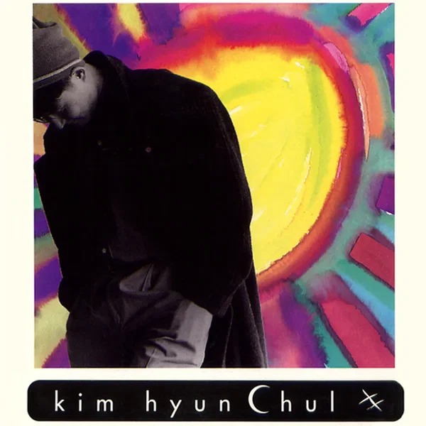 횡계에서 돌아오는 저녁