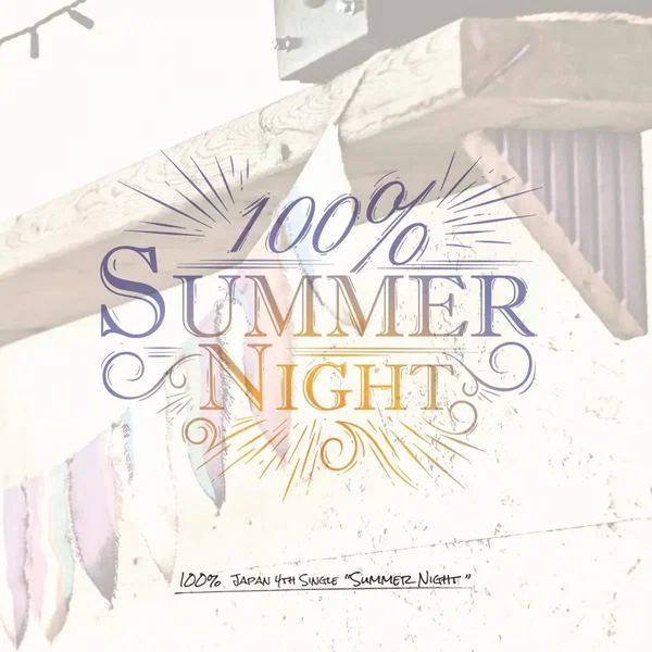 Summer Night