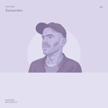 Sunscreen
