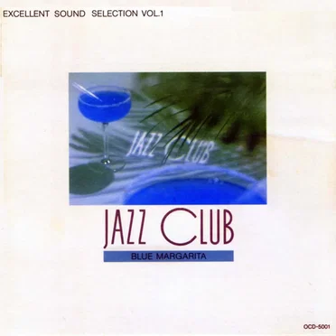 Excellent Sound Selection by Various Artists - album cover