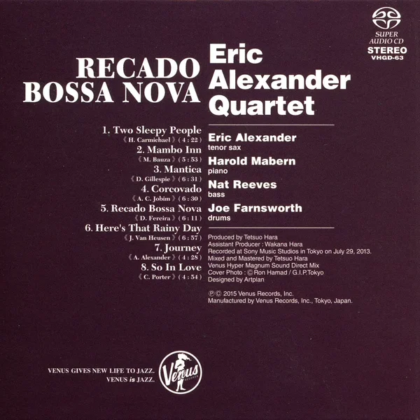 Recado Bossa Nova