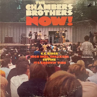 Now!